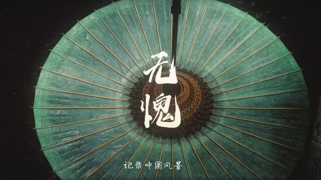 @𝙏𝙧𝙪𝙣𝙜·中𝘾𝙝𝙞𝙣𝙖🇨🇳