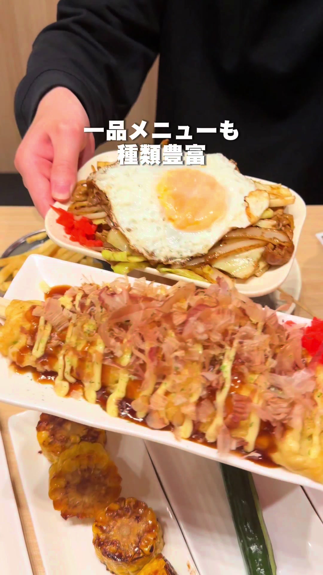 @ぎゃらぴか
