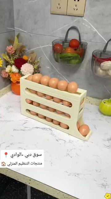 @سويد لتجهيز الحمامات