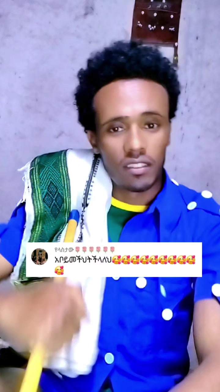 @Kasa Atenaw🇪🇹💚💛❤️