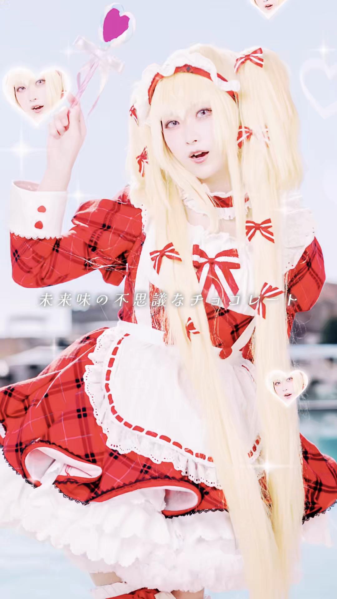 @さち