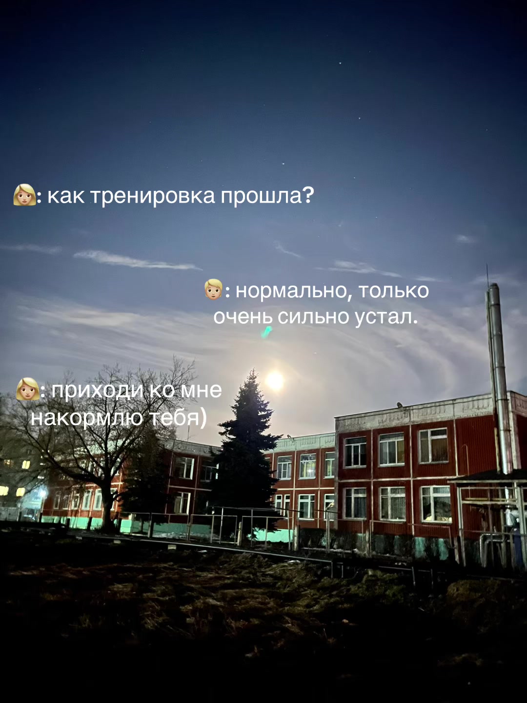 @Патлатый_лифтёр