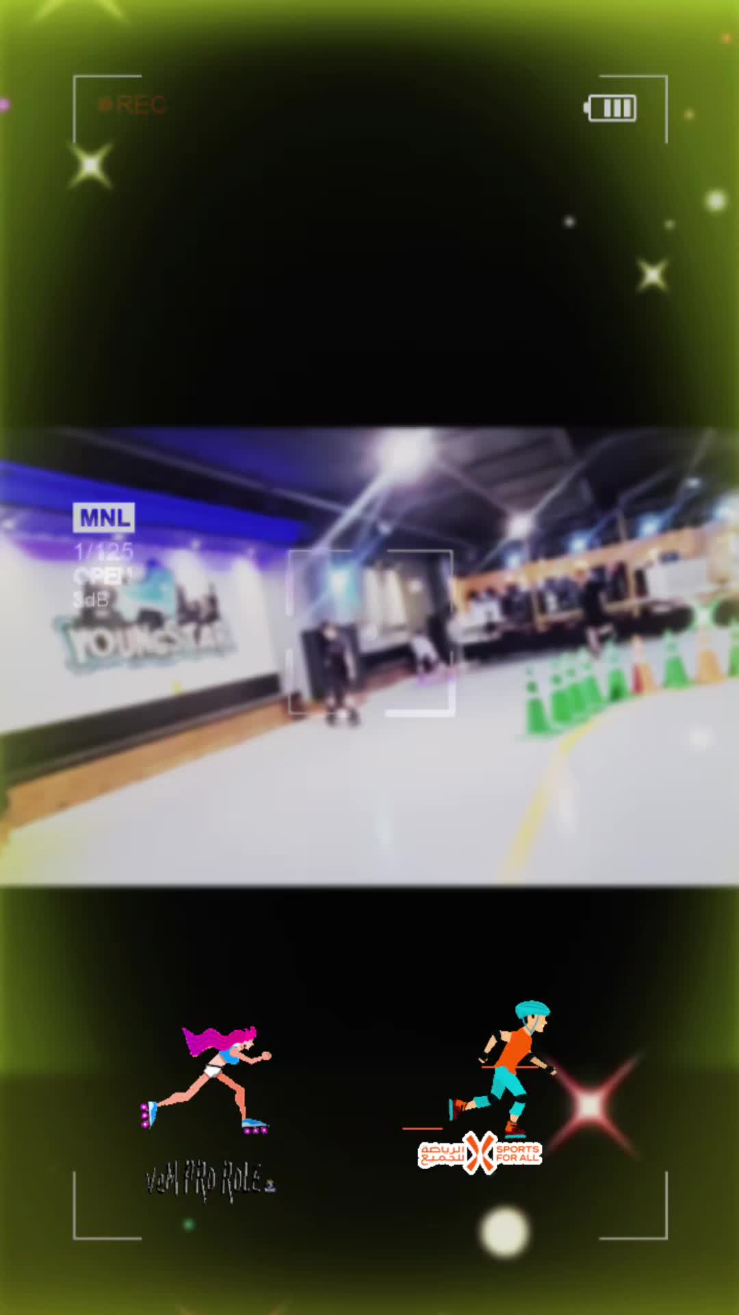 @한아름 아름답게 타요~