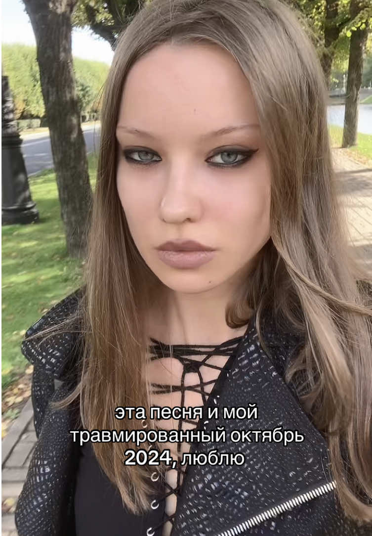 @ulyana loginova
