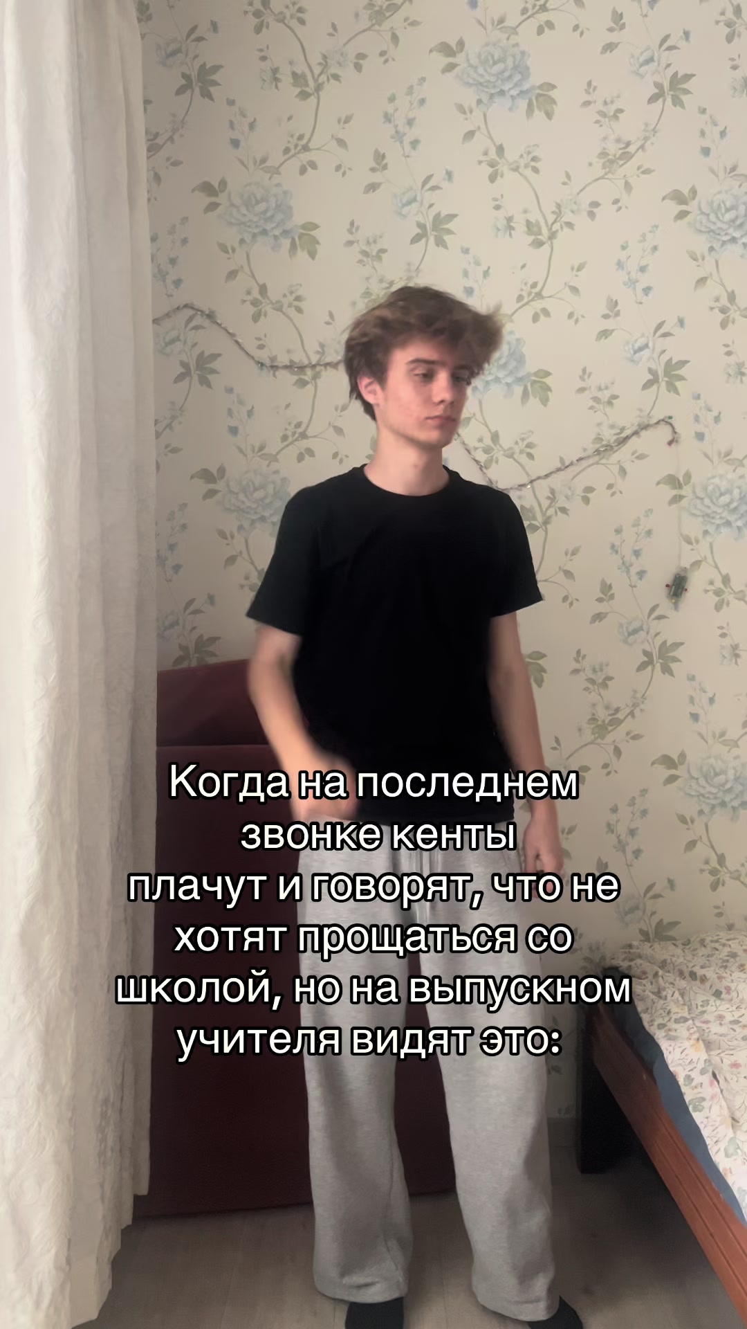 @бемпээ