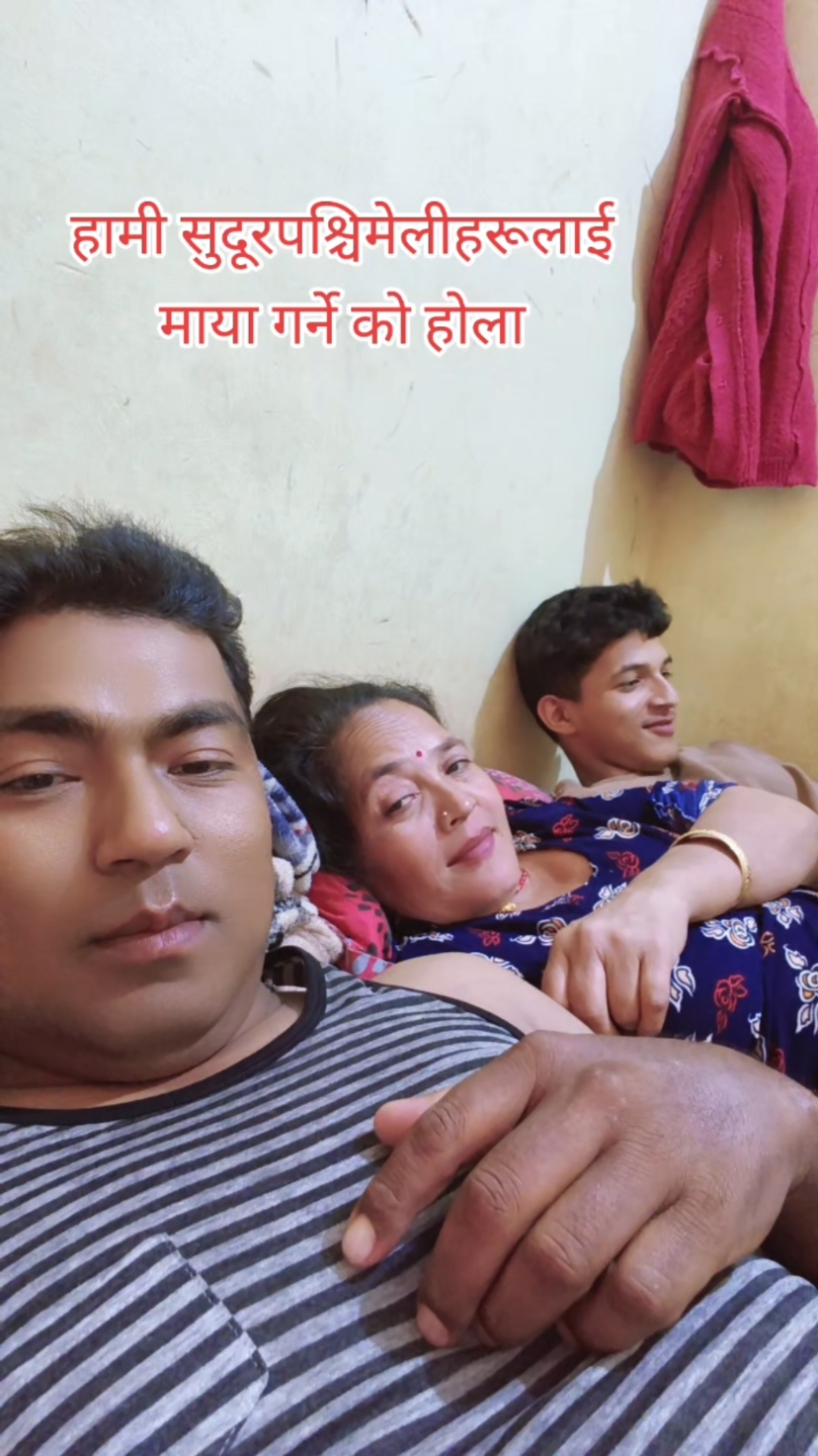 @BHAKTA SHAHI