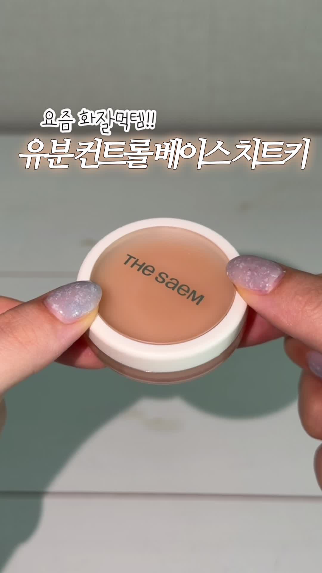 @서영