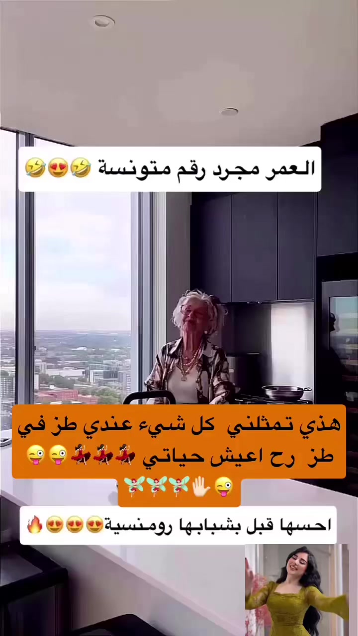 @Fyorella