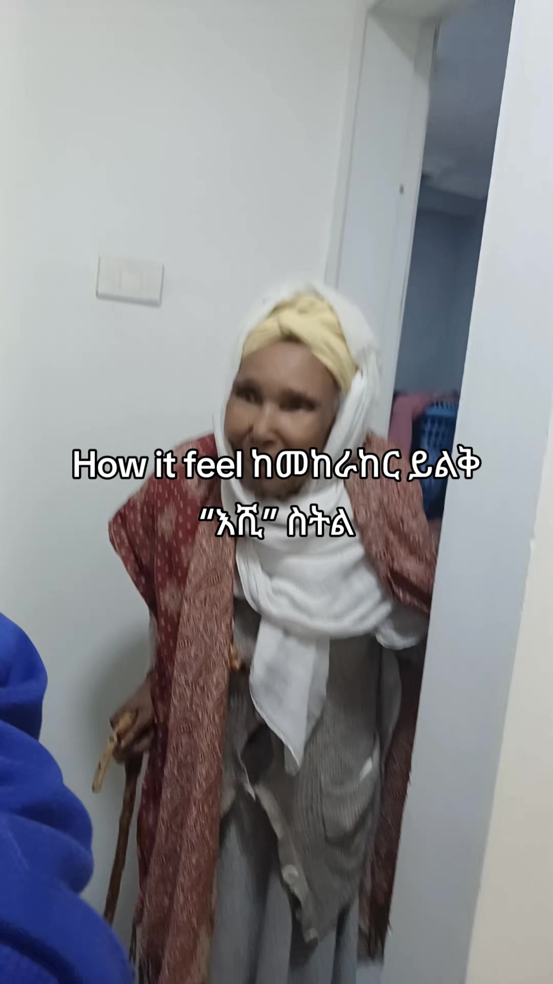 @JAH_BLESS