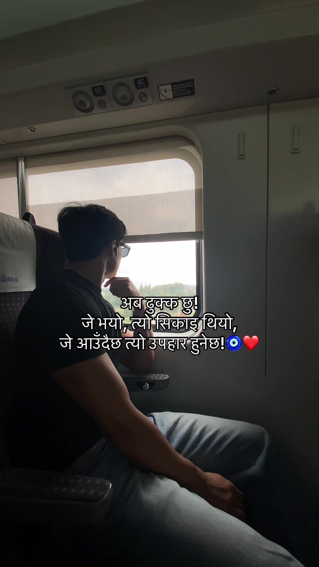 @Shiv chhetri 🇳🇵
