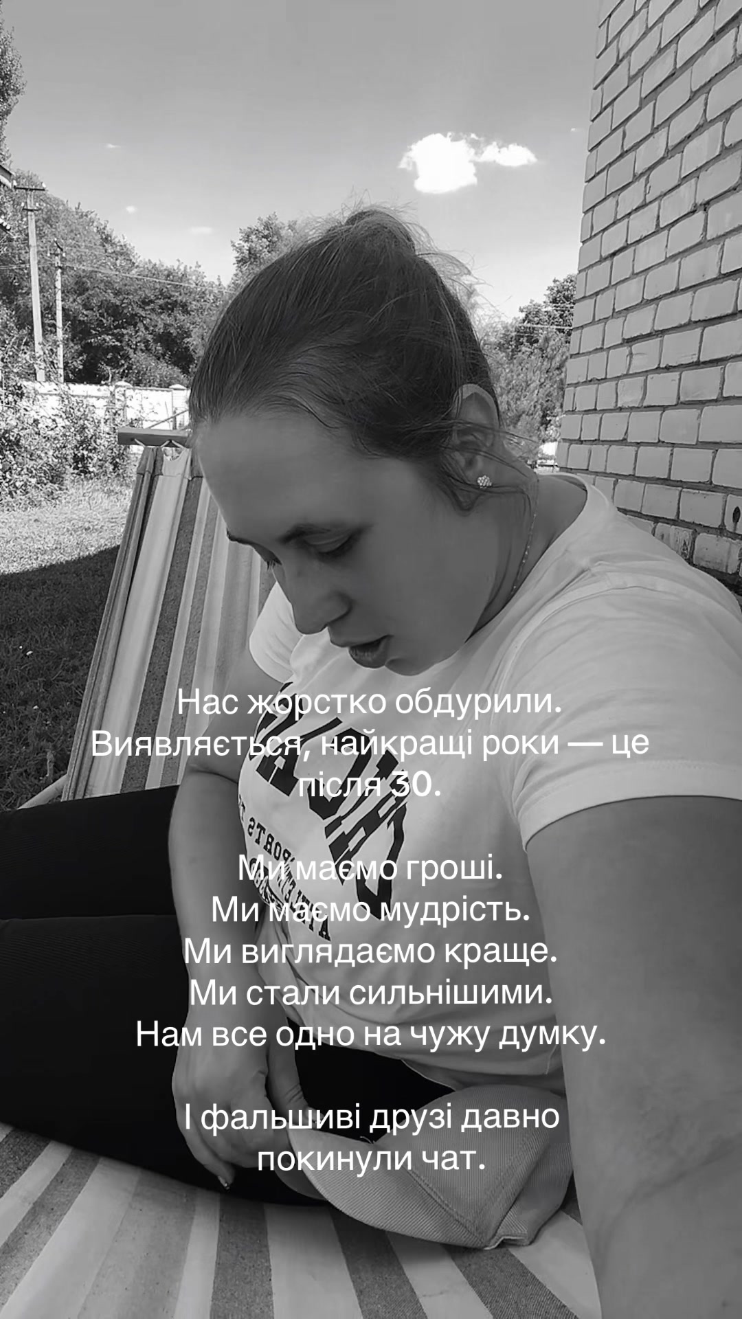 @Lavryk