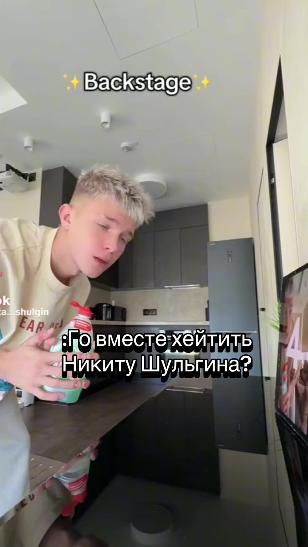 @Китосик💋❤️