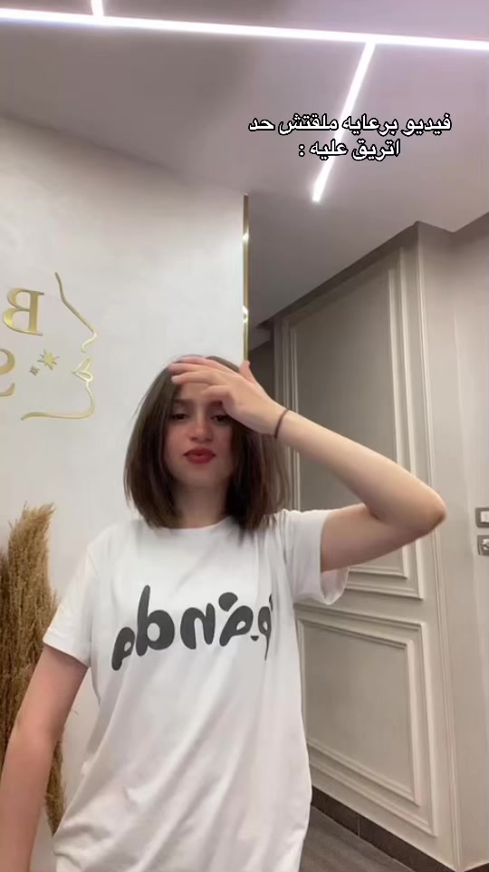 @R🐇