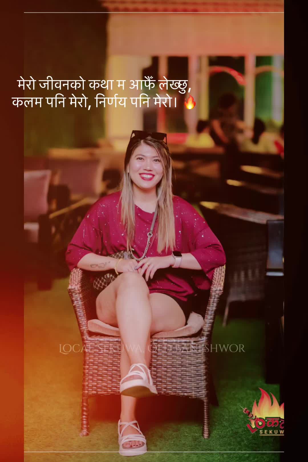 @Newarni💕