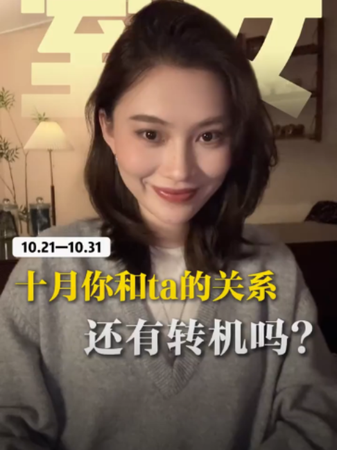 @rc塔羅(瑞秋塔屋)