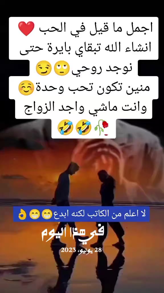 @mou hamęd❤️🇩🇿 MCA 😍