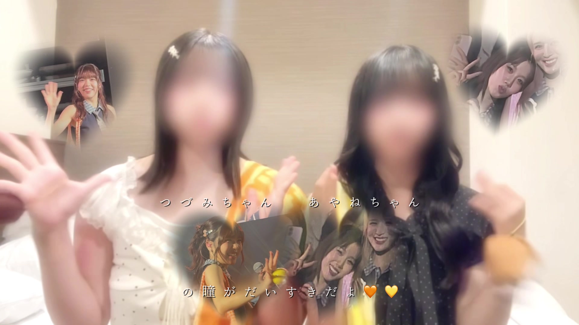@ใฟใใ๐ป