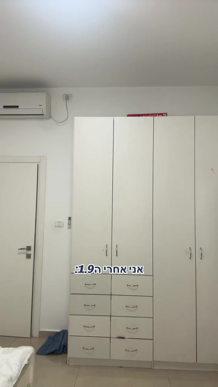 @Noya_Kalimi