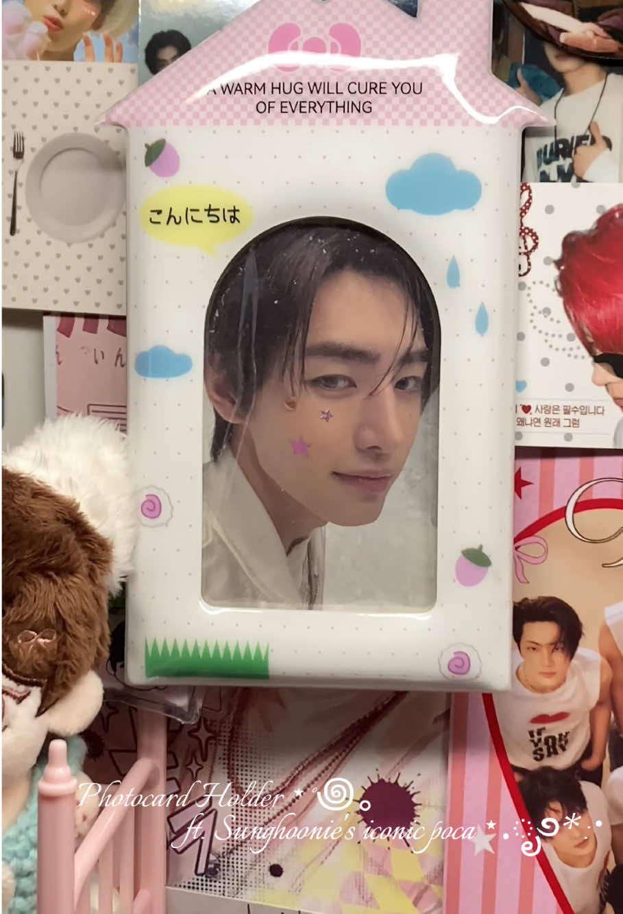 @rie💗🫧🧷