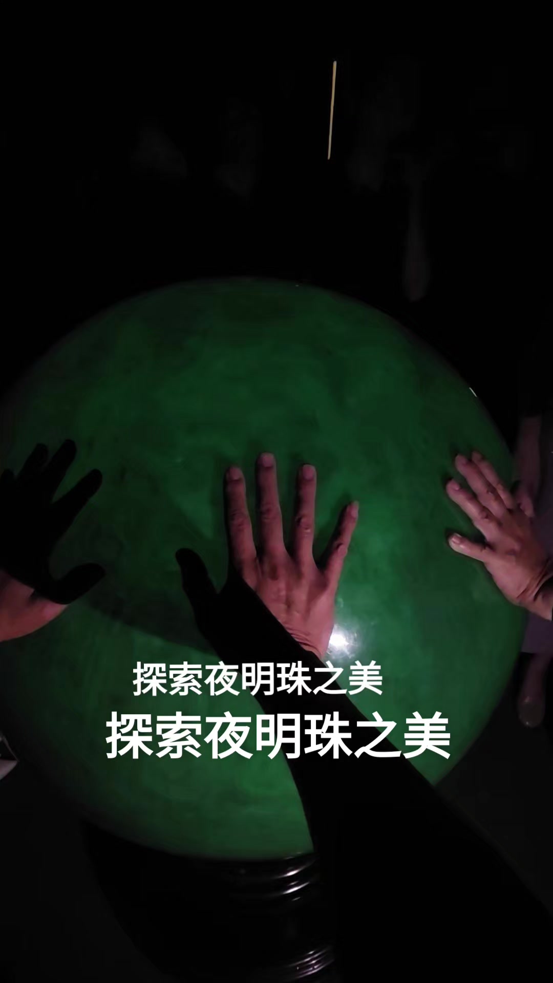 @林寶基
