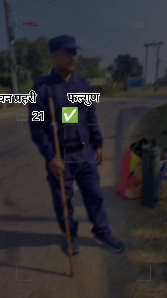 @Raj babu