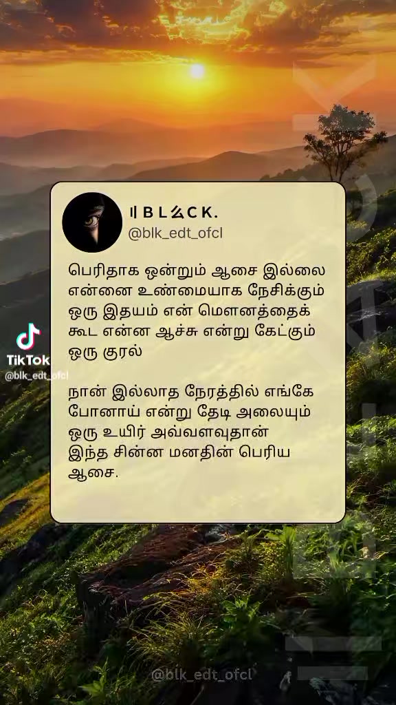 @Chaithra Chaithra