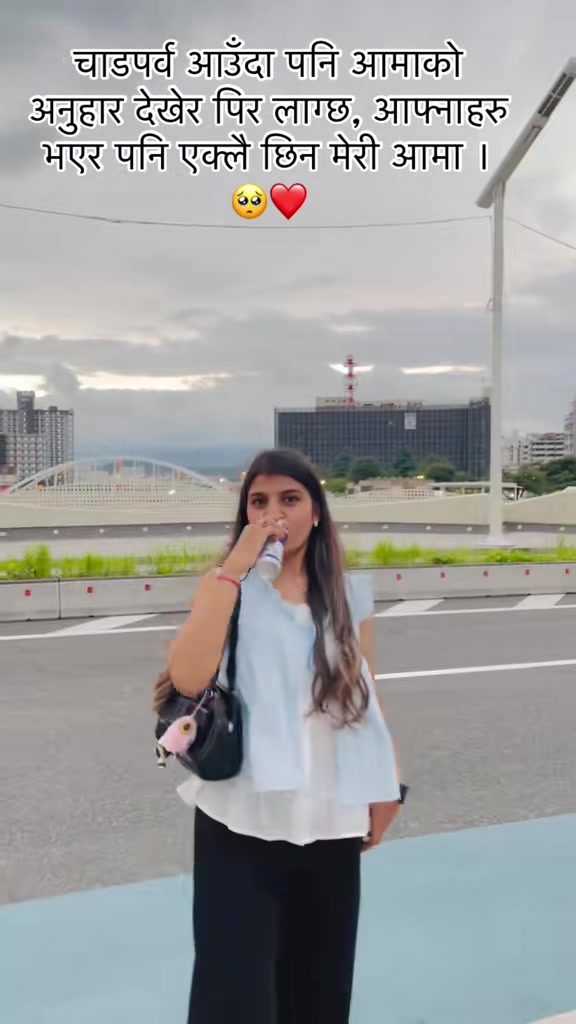 @Ashmitadhakal12
