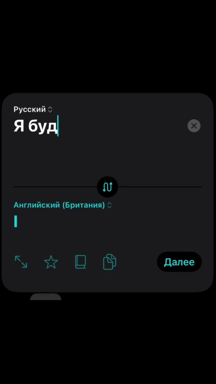 @wiintahsnow:Р