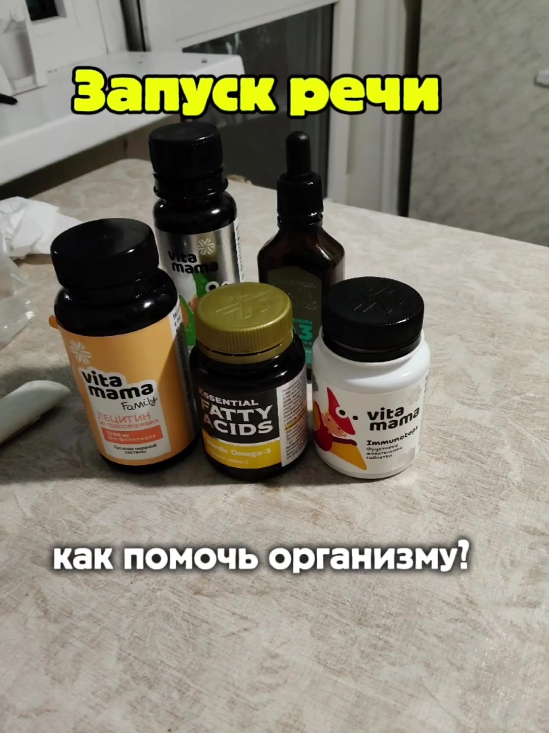 @Юлия Фофанова