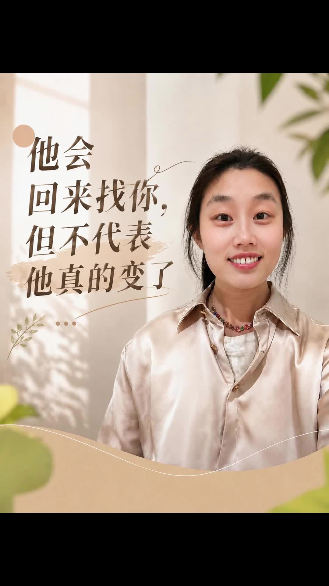 @小小塔