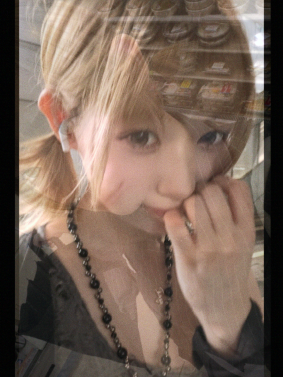 @くらい