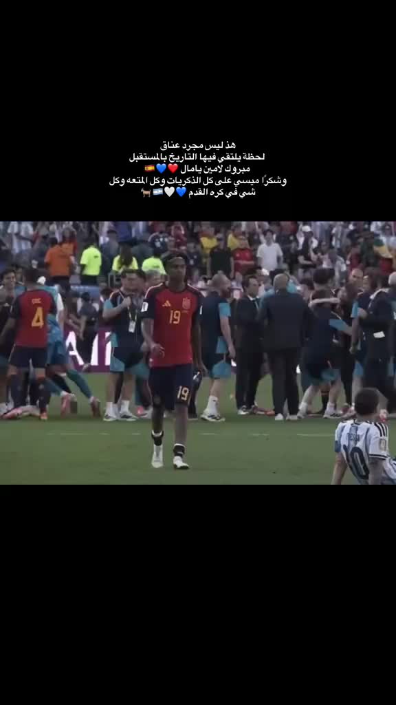 @IBRAHIM AL-MAJIDI