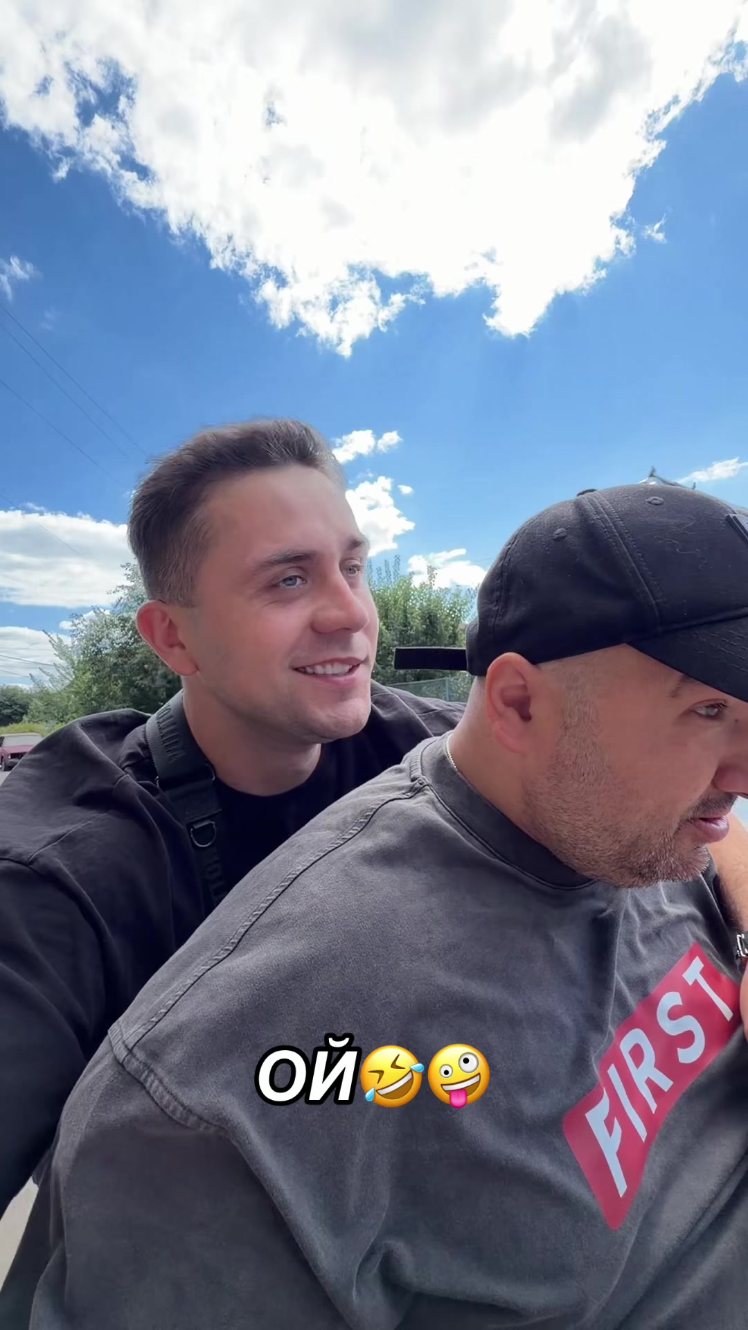 @АНДРЭ БОЯРСКИЙ