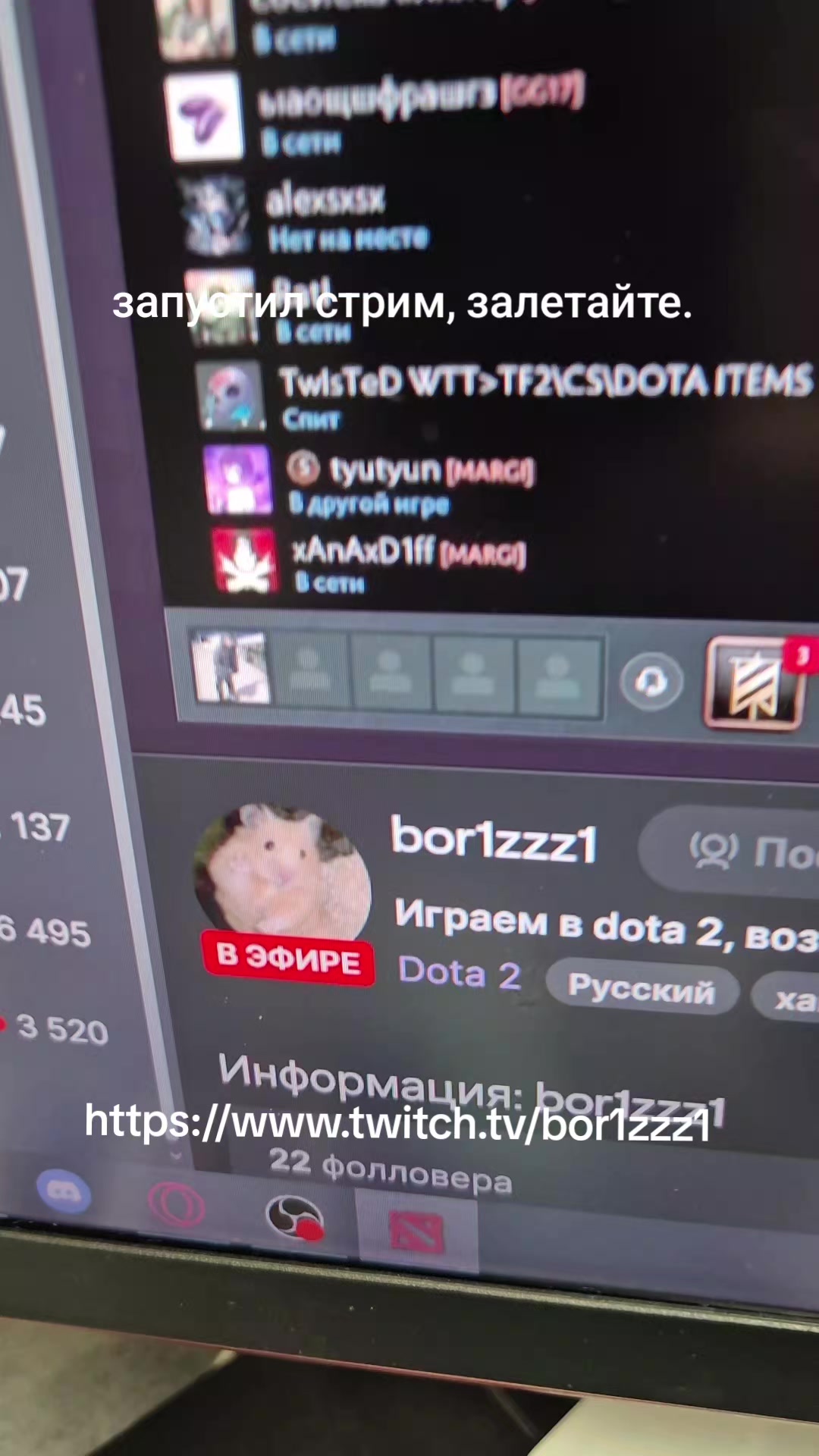 @bor1zzz0