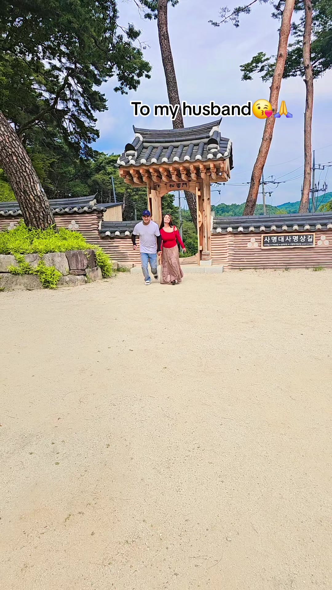 @🇳🇵सोनिया🇰🇷❣️💍