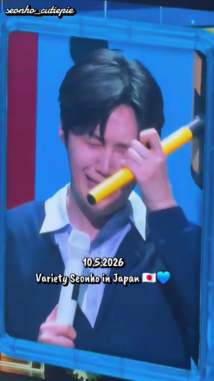 @seonho_cutiepie.fans ๐ฒ๐พ