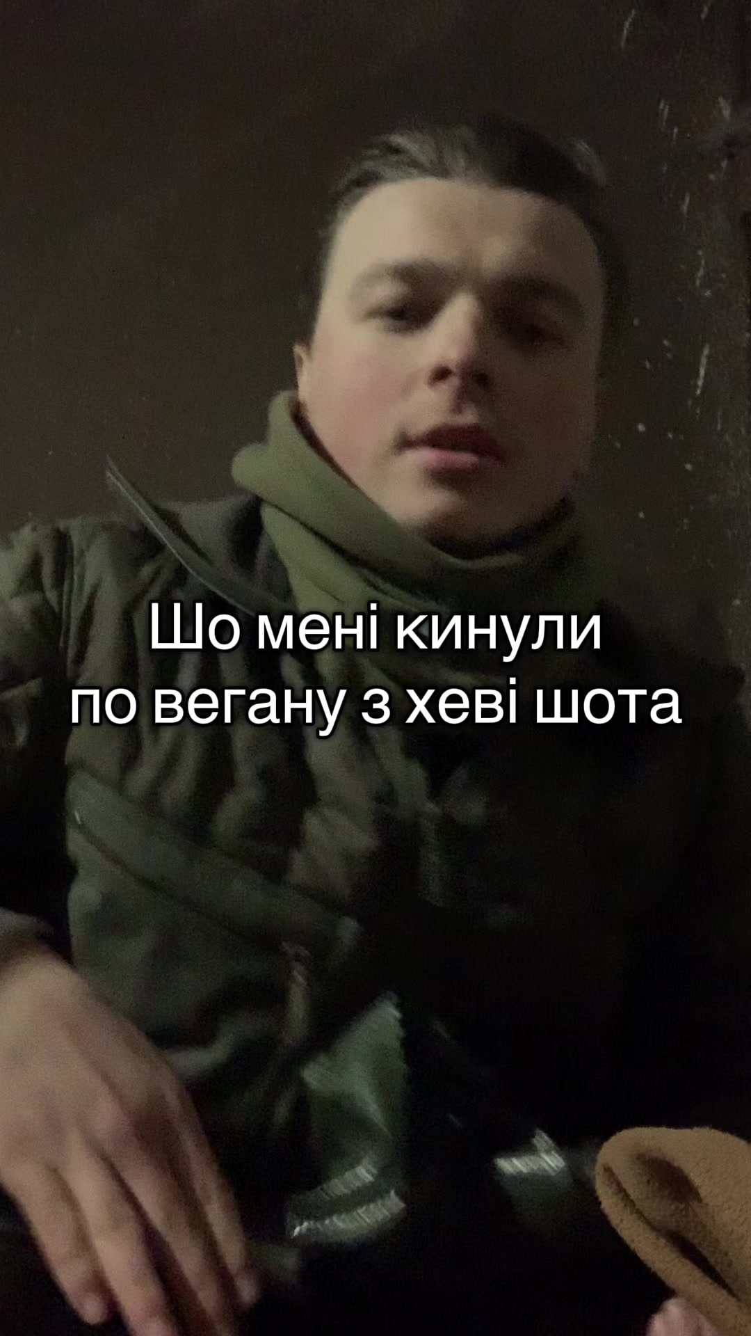 @КОТЯРА🇺🇦