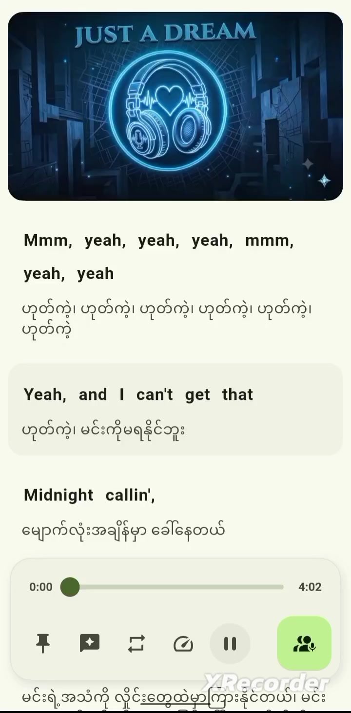 @MKN🎶🎧