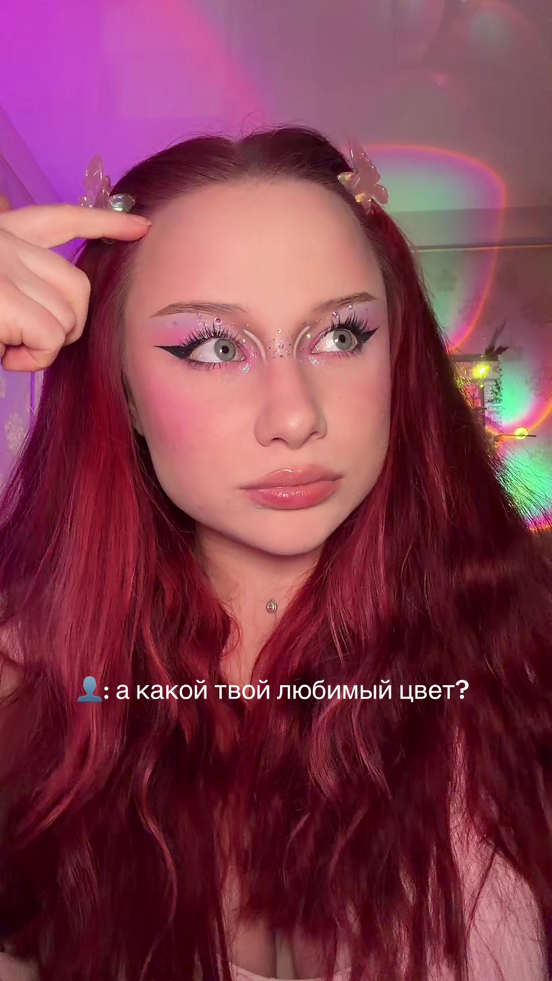 @жули