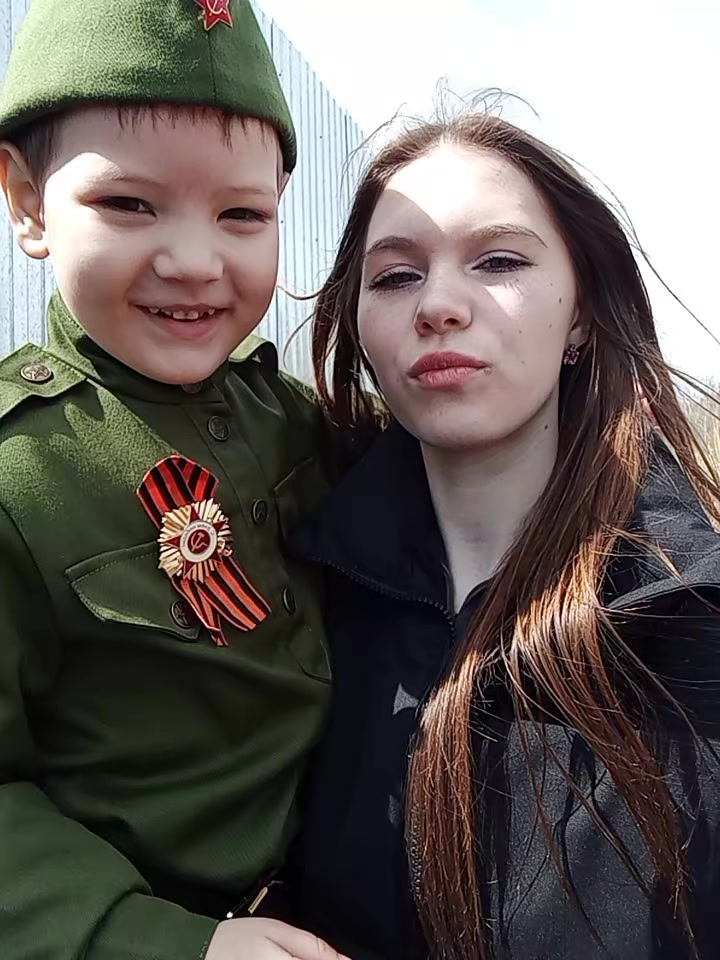@да геля