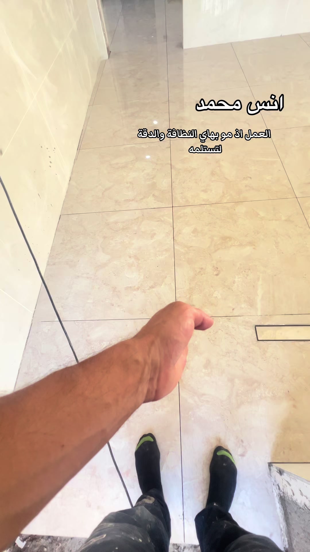 @انس محمد