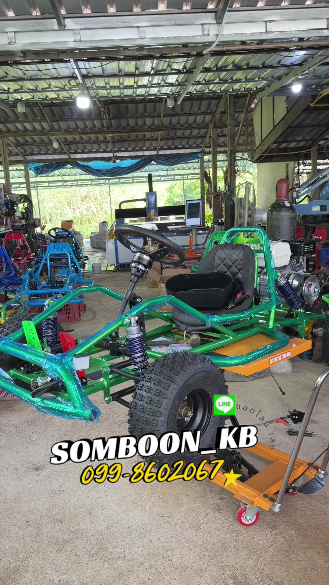 @SB Custom Shop