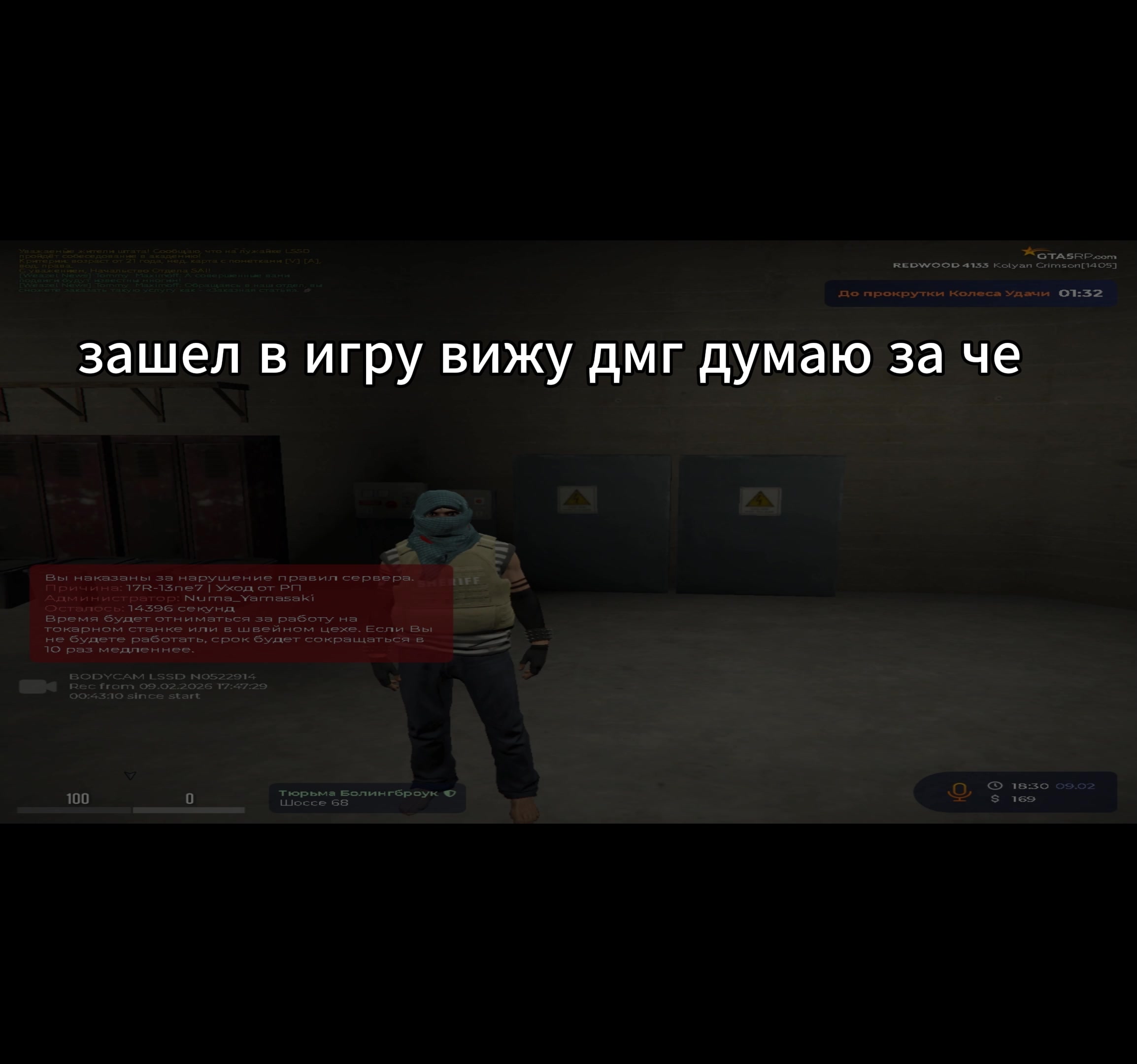 @Marshela