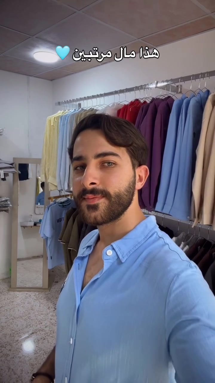 @براند أوتفيت
