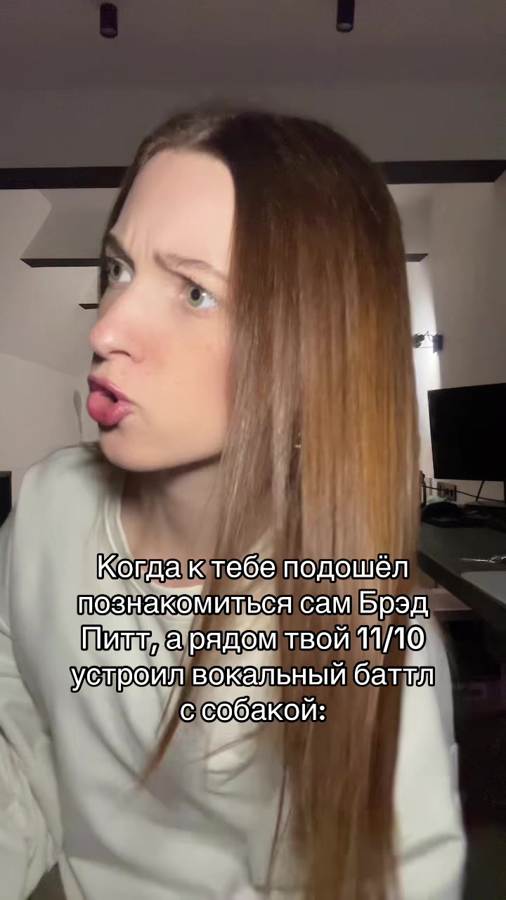 @ТГК: ПАТРУНЯ