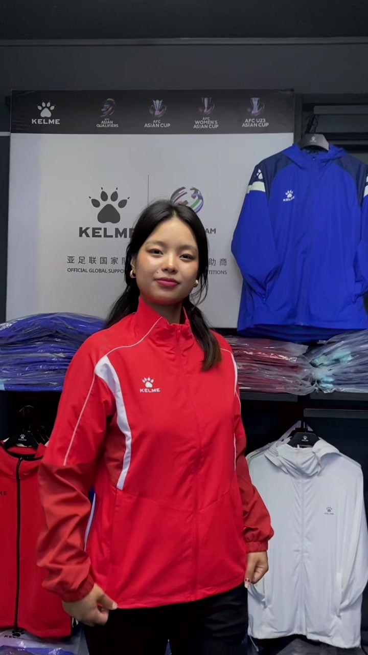 @KELME SHOWROOM POKHARA