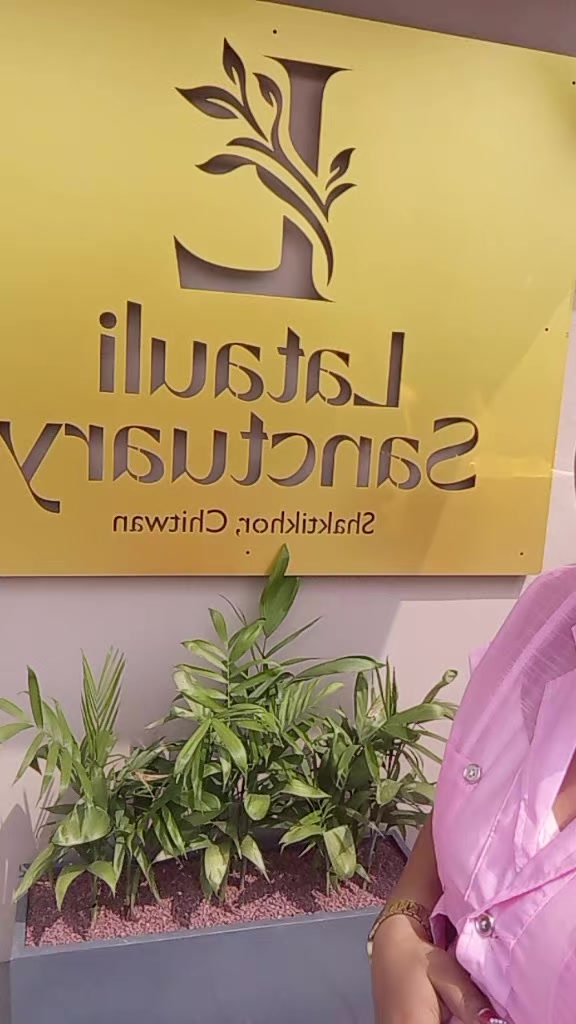 @Sangita Gurung835