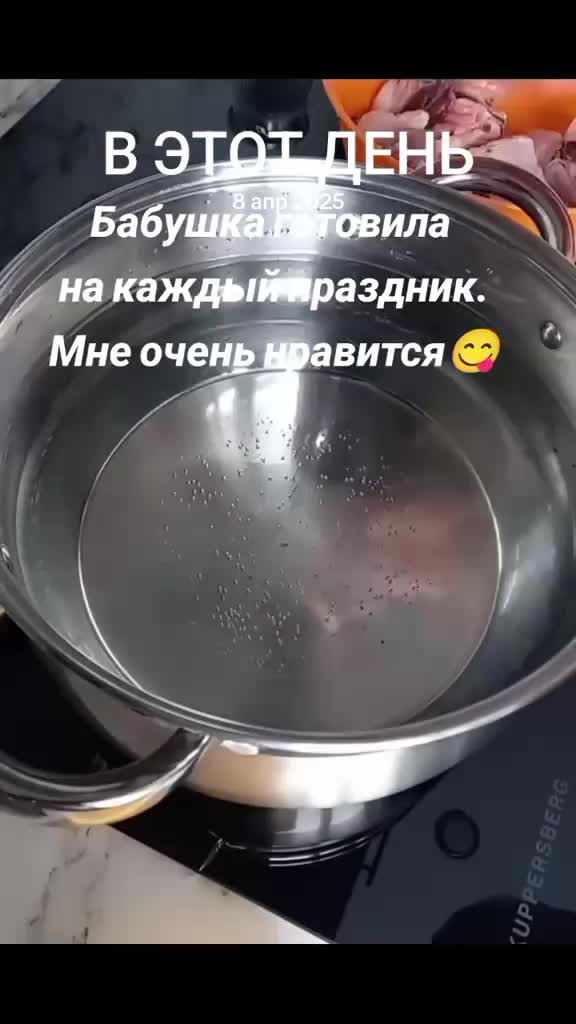 @✨Гульмира✨🌹