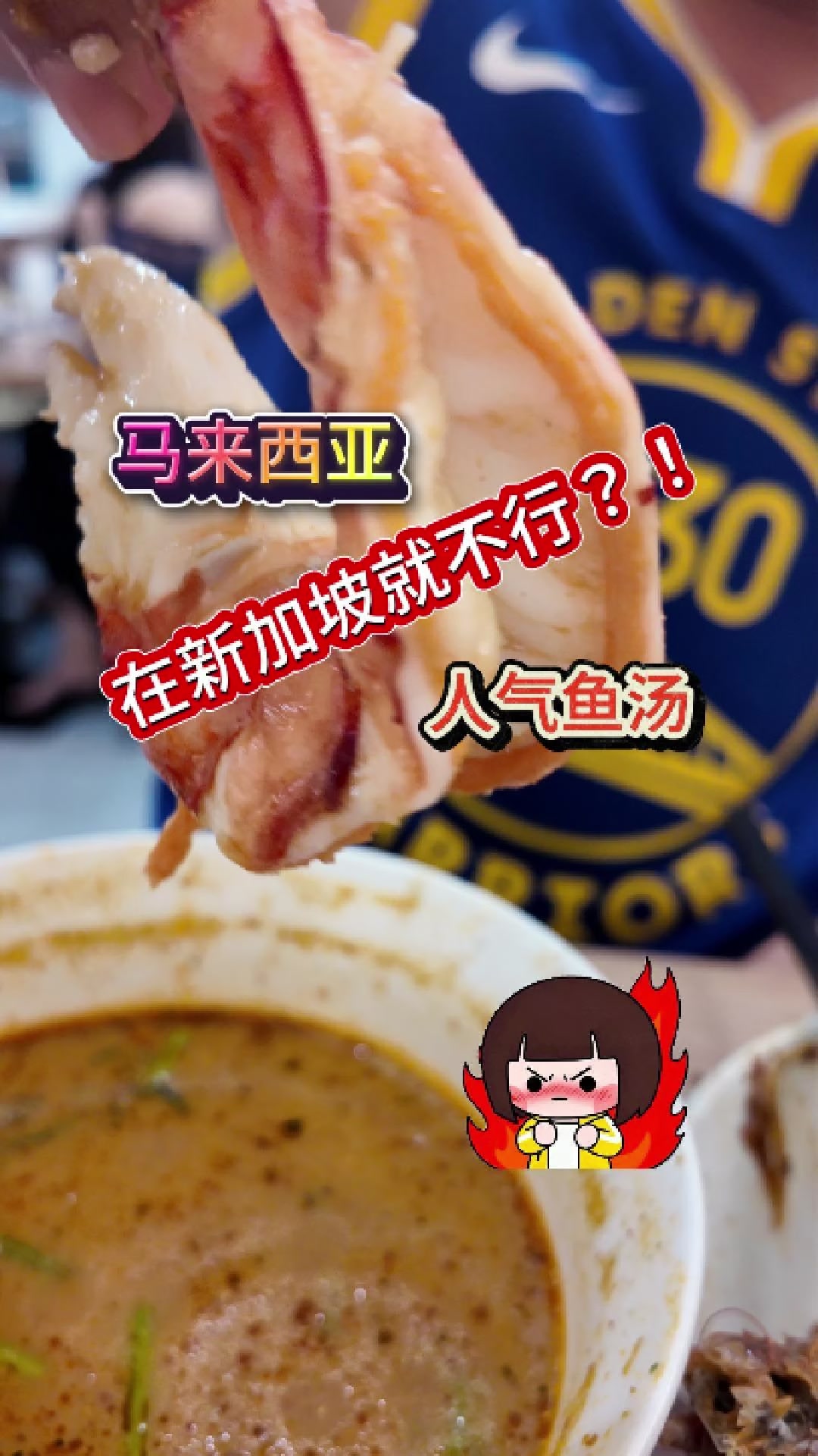 @神之舌Haven