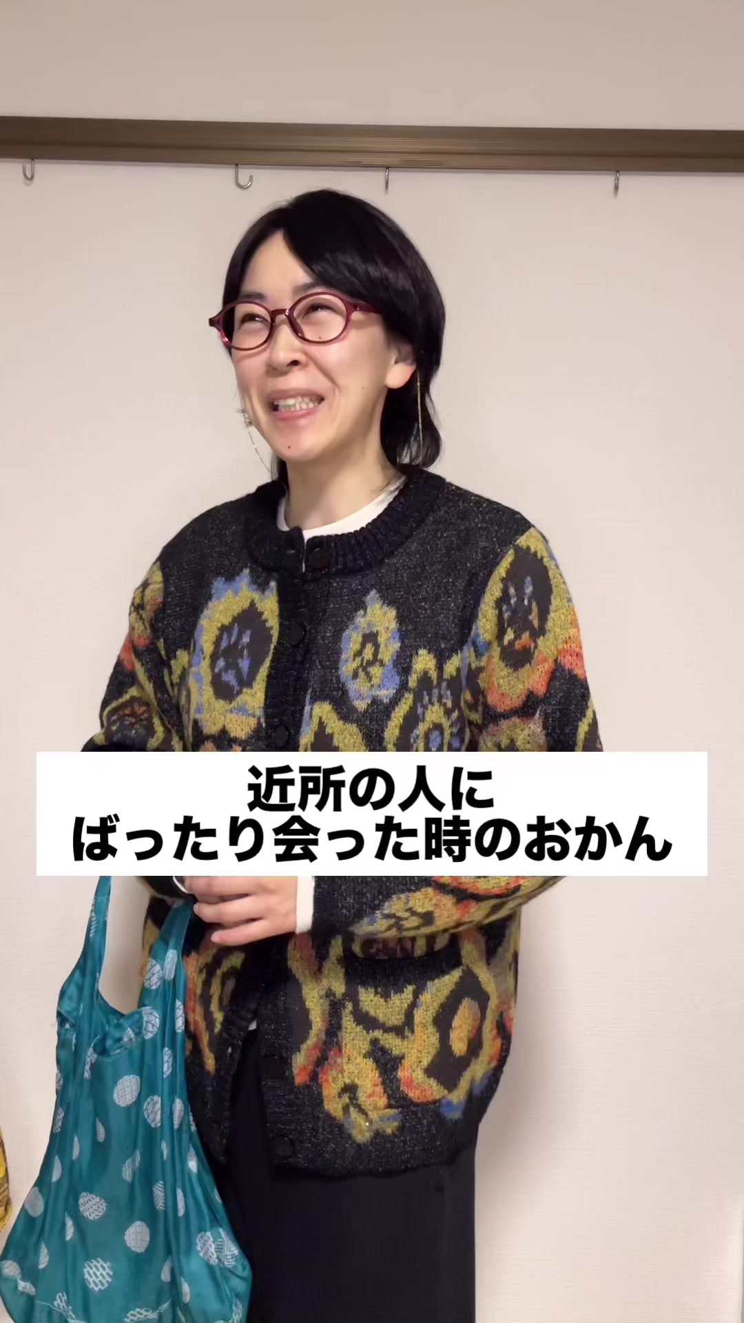 @グリフォン國松Guri